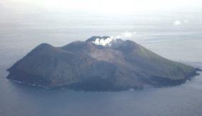 Torishima Island volcano erupts for 1st time in 63 yrs